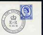 Postmark - Great Britain 1968 cover bearing special cancellation for RSME Chatham (BFPS)