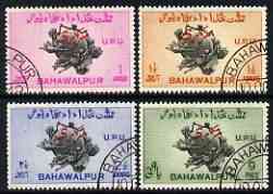 Bahawalpur 1949 KG6 75th Anniversary of Universal Postal Union set of 4 with red Arabic 'Official' overprint fine cds used, SG O28-31*