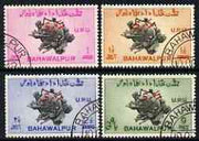 Bahawalpur 1949 KG6 75th Anniversary of Universal Postal Union set of 4 with red Arabic 'Official' overprint fine cds used, SG O28-31*