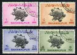 Bahawalpur 1949 KG6 75th Anniversary of Universal Postal Union perf 13 set of 4 fine cds used, SG 43-46*