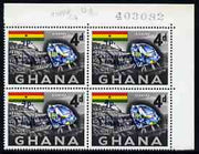 Ghana 1965 New Currency 4p on 4d Diamond & Mine corner block of 4, upper 2 stamps showing 'top of 4 missing' unmounted mint, SG 384var