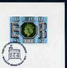 Postmark - Great Britain 1977 card bearing illustrated cancellation for Queen's Silver Jubilee Royal Visit to Windsor