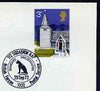 Postmark - Great Britain 1972 cover bearing illustrated cancellation for 112 Squadron RAF Standard Presentation (BFPS) showing a cat