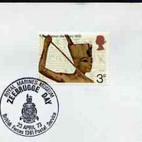 Postmark - Great Britain 1973 cover bearing illustrated cancellation for Royal Marines Museum - Zeebrugge Day (BFPS)