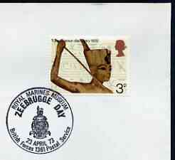 Postmark - Great Britain 1973 cover bearing illustrated cancellation for Royal Marines Museum - Zeebrugge Day (BFPS)