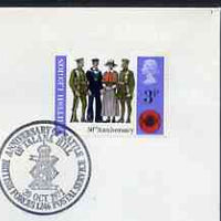 Postmark - Great Britain 1971 cover bearing illustrated cancellation for Anniversary of Battle of Talana Hill (BFPS)