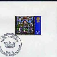 Postmark - Great Britain 1971 cover bearing illustrated cancellation for Commissioning of HMNZS Canterbury