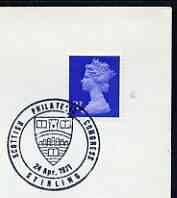 Postmark - Great Britain 1971 cover bearing illustrated cancellation for Scottish Philatelic Congress