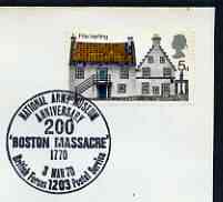 Postmark - Great Britain 1970 cover bearing special cancellation for National Army Museum, 200th Anniversary Boston Massacre (BFPS)