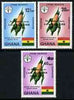 Ghana 1971 Lord Boyd Orr opt on Freedom From Hunger perf set of 3 unmounted mint (only a limited number of sets sold)