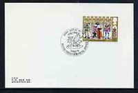 Postmark - Great Britain 1974 cover bearing illustrated cancellation for Army Display, Wales (BFPS)