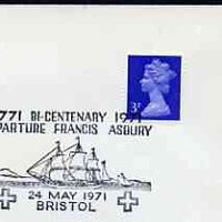 Postmark - Great Britain 1971 cover bearing illustrated cancellation for Bicentenary of Departure of Francis Asbury (Father of American Methodism) showing Sailing Ship