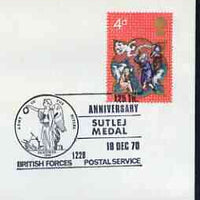 Postmark - Great Britain 1970 cover bearing illustrated cancellation for Anniversary of Sutlej Medal (BFPS)