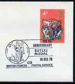 Postmark - Great Britain 1970 cover bearing illustrated cancellation for Anniversary of Sutlej Medal (BFPS)