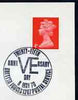 Postmark - Great Britain 1970 cover bearing illustrated cancellation for 25th Anniversary V-E Day (BFPS)