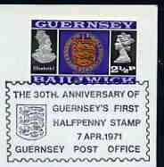 Postmark - Guernsey 1971 cover bearing illustrated cancellation for 30th Anniversary of Guernsey's First Halfpenny Stamp