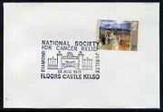 Postmark - Great Britain 1971 cover bearing illustrated cancellation for National Society for Cancer Relief, Floors Castle