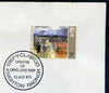 Postmark - Great Britain 1971 cover bearing special cancellation for Opening of Offa's Dyke Path, Knighton Radnor