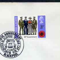 Postmark - Great Britain 1972 cover bearing illustrated cancellation for 10th Anniversary Manchester-Blackpool Veteran Car Run