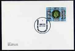 Postmark - Great Britain 1977 card bearing illustrated cancellation for Wimbledon Lawn Tennis Championships