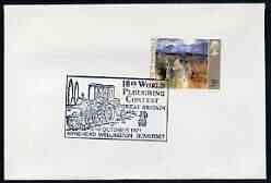 Postmark - Great Britain 1971 cover bearing illustrated cancellation for 18th World Ploughing Contest, Somerset