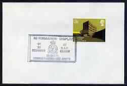 Postmark - Great Britain 1971 cover bearing special cancellation for Reformation Display of 33 Squadron, RAF Odiham