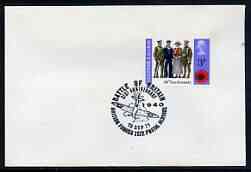 Postmark - Great Britain 1971 cover bearing illustrated cancellation for 31st Anniversary of Battle of Britain (BFPS)