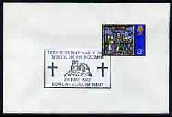 Postmark - Great Britain 1972 cover bearing illustrated cancellation for Bicentenary of Hugh Bourne (Methodist)