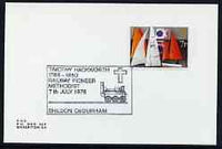 Postmark - Great Britain 1975 card bearing illustrated cancellation for Timothy Hackworth, Railway Pioneer & Methodist