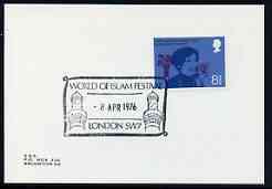 Postmark - Great Britain 1976 cover bearing illustrated cancellation for World of Islam Festival