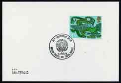 Postmark - Great Britain 1976 card bearing illustrated cancellation for 25th Anniversary of SHAPE (BFPS)