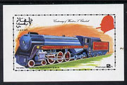 Dhufar 1974 Churchill Birth Centenary (Canadian Pacific Royal Hudson 4-6-4) imperf souvenir sheet (2R value) unmounted mint