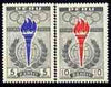 Peru 1961 Olympic Games perf set of 2 unmounted mint, SG 852-53