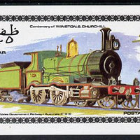 Dhufar 1974 Churchill Birth Centenary (New South Wales 4-4-0) imperf deluxe sheet (5R value) unmounted mint