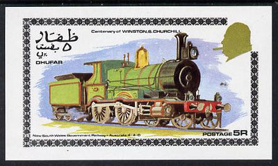 Dhufar 1974 Churchill Birth Centenary (New South Wales 4-4-0) imperf deluxe sheet (5R value) unmounted mint