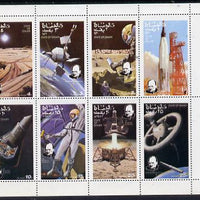 Oman 1973 Churchill Birth Centenary (Space) perf set of 8 values (1b to 25b) unmounted mint