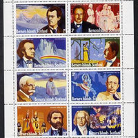 Bernera 1978 Composers perf set of 8 values unmounted mint (Strauss, Mahler, Wagner, Puccini, Elgar, Stravinski, Verdi & Beethoven) unmounted mint