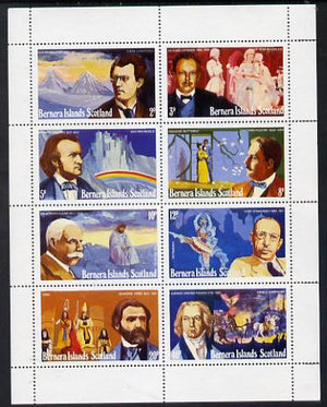 Bernera 1978 Composers perf set of 8 values unmounted mint (Strauss, Mahler, Wagner, Puccini, Elgar, Stravinski, Verdi & Beethoven) unmounted mint