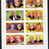 Iso - Sweden 1974 Churchill Birth Centenary imperf sheetlet containing complete set of 8 values (10 to 300) unmounted mint