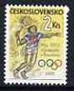 Czechoslovakia 1992 Olympic Games, Barcelona (Tennis) unmounted mint, SG 3094