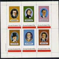 Grunay 1982 Composers perf set of 6 values unmounted mint (Berlioz, Chopin, Verdi, Stravinski, Grieg & Britten)