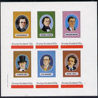 Grunay 1982 Composers imperf set of 6 values unmounted mint (Berlioz, Chopin, Verdi, Stravinski, Grieg & Britten)