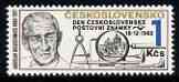 Czechoslovakia 1982 Stamp Day (Engraver) unmounted mint, SG 2660