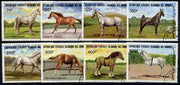 Comoro Islands 1983 Horses perf set of 8 fine cto sed, SG 523-30