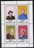 Staffa 1981 Writers (Tennyson, Shaw, Tolstoi & Mark Twain) perf set of 4 values (10p to 75p) unmounted mint