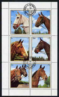 Sharjah 1972 Horses perf sheetlet containing 6 values fine cto used