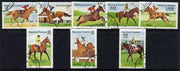 Togo 1985 Racehorses perf set of 8 fine cds used, SG 1776-83