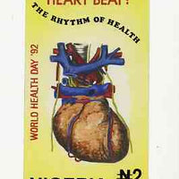 Nigeria 1992 World Health Day (Heart) - original hand-painted artwork for N2 value (The Rhythm of Health) by Mrs A Adeyeye on board 130 x 224 mm endorsed D3