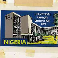 Nigeria 1976 Universal Primary Education - original hand-painted artwork for 18k value showing children entering school by Austin Ogo Onwudimegwu on card size 180 x 105mm