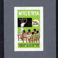 Nigeria 1976 Universal Primary Education - imperf machine proof of 25k value (as issued stamp) mounted on small piece of grey card believed to be as submitted for final approval